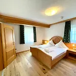 Naturhotel Reissenlehen Hotel 4*