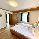 Hotel Naturhotel Reissenlehen Bischofswiesen